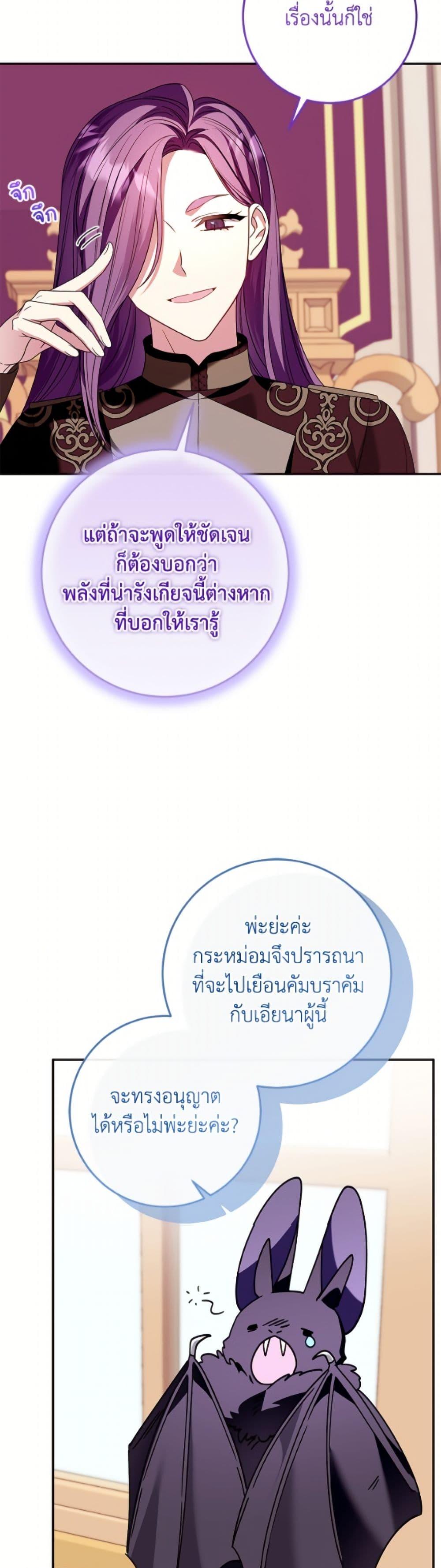 Manga-lc-com อ่านมังงะ อ่านการ์ตูน ออนไลน์ ฟรี I Met the Male Lead in Prison ตอนที่ 1 2 3 4 5 6 7 8 9 10 11 12 13 14 ฟรี ไม่มีโฆษณา Manga-lc - อ่าน มังงะ อ่าน การ์ตูน ออนไลน์ อ่านมังงะ ฟรี