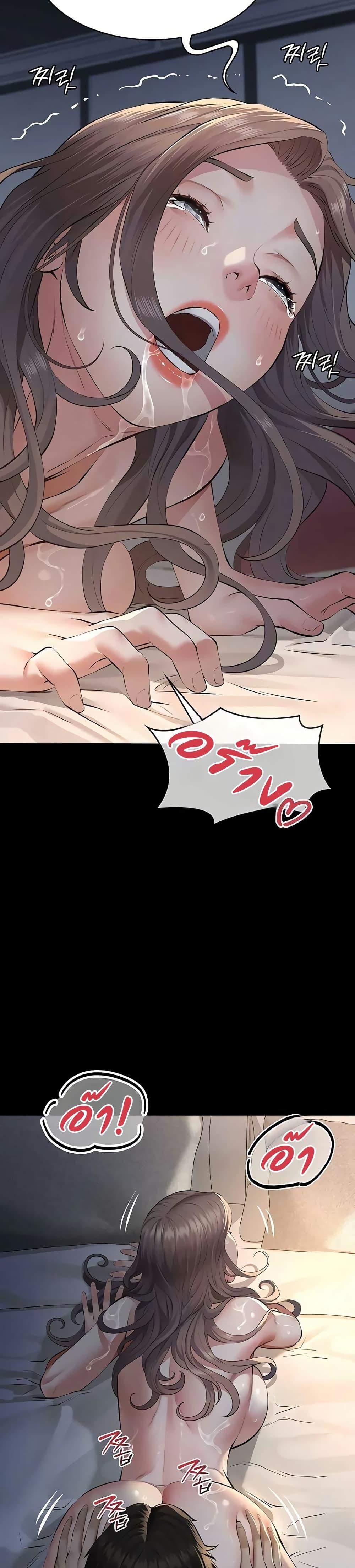 Doujin-Lc- อ่าน โดจิน มังฮวา เกาหลี ญี่ปุ่น จีน แปลไทย Sugar Daddy ตอนที่ 1 2 3 4 5 6 7 8 9 10 11 12 13 14 ฟรี ไม่มีโฆษณา อ่าน โดจิน Manhwa เกาหลี ญี่ปุ่น จีน เรามีครบ คัดมาให้เน้นๆ โดจิน 18+ รับประกันความฟินโดย  Doujin Lc