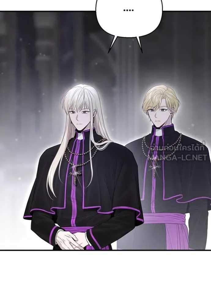 ห้องนอนลับ ตอนที่ 147 รูปที่ 40