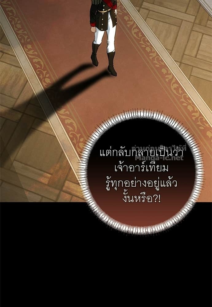 Doujin-Lc- อ่าน โดจิน มังฮวา เกาหลี ญี่ปุ่น จีน แปลไทย อยากได้ ก็เอาไป ตอนที่ 1 2 3 4 5 6 7 8 9 10 11 12 13 14 ฟรี ไม่มีโฆษณา อ่าน โดจิน Manhwa เกาหลี ญี่ปุ่น จีน เรามีครบ คัดมาให้เน้นๆ โดจิน 18+ รับประกันความฟินโดย Doujin Lc
