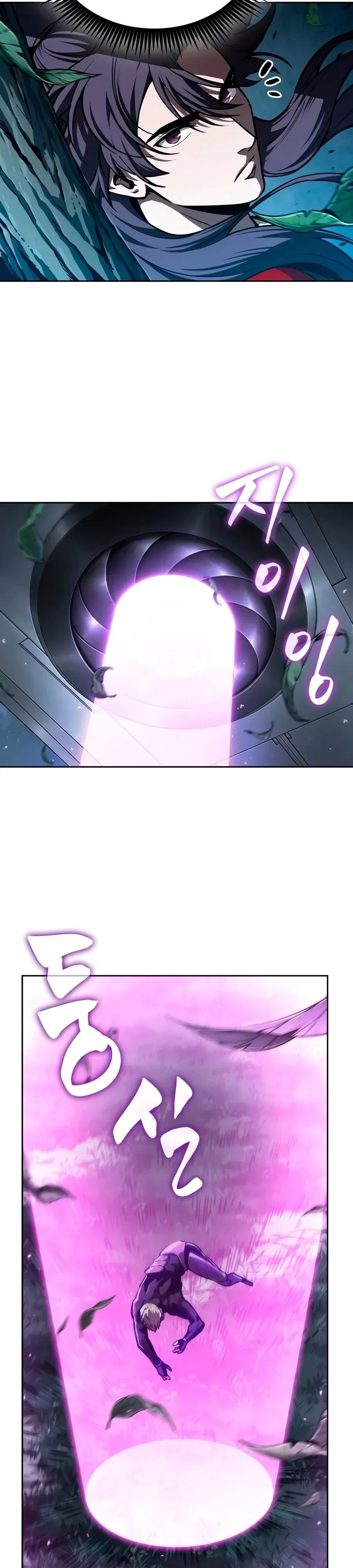 Manga-lc-com อ่านมังงะ อ่านการ์ตูน ออนไลน์ ฟรี Nano Machine นาโนมาชิน ตอนที่ 1 2 3 4 5 6 7 8 9 10 11 12 13 14 ฟรี ไม่มีโฆษณา Manga-lc - อ่าน มังงะ อ่าน การ์ตูน ออนไลน์ อ่านมังงะ ฟรี