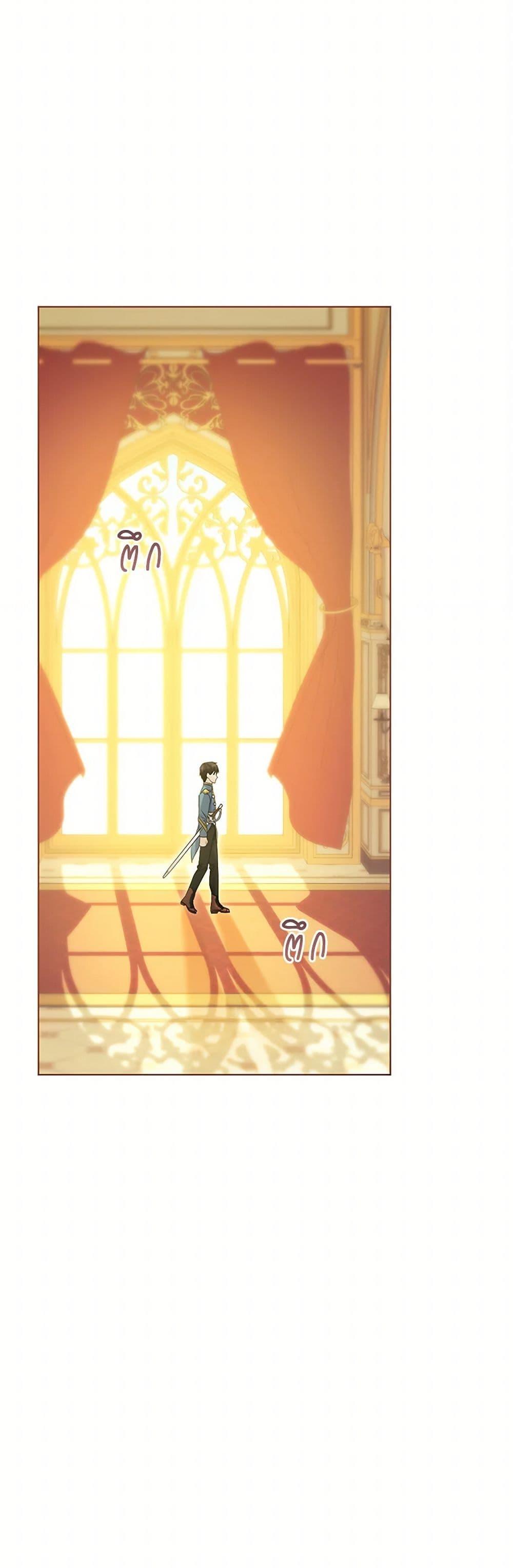 Manga-lc-com อ่านมังงะ อ่านการ์ตูน ออนไลน์ ฟรี The Hero’s Ready to Retire ตอนที่ 1 2 3 4 5 6 7 8 9 10 11 12 13 14 ฟรี ไม่มีโฆษณา Manga-lc - อ่าน มังงะ อ่าน การ์ตูน ออนไลน์ อ่านมังงะ ฟรี