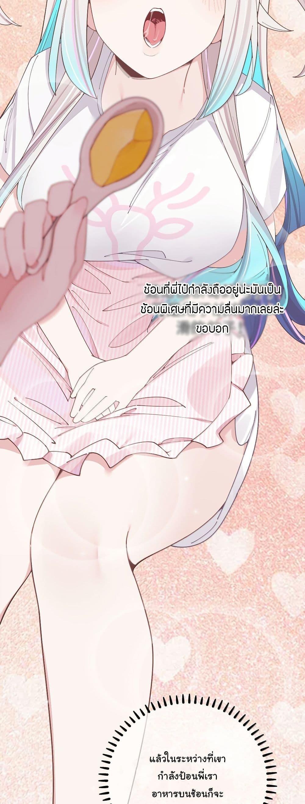 Manga-lc-com อ่านมังงะ อ่านการ์ตูน ออนไลน์ ฟรี Fake Girlfriend My Fault ตอนที่ 1 2 3 4 5 6 7 8 9 10 11 12 13 14 ฟรี ไม่มีโฆษณา Manga-lc - อ่าน มังงะ อ่าน การ์ตูน ออนไลน์ อ่านมังงะ ฟรี