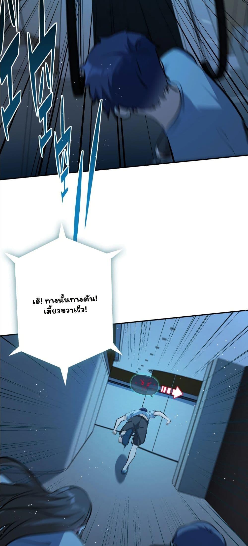 Manga-lc-com อ่านมังงะ อ่านการ์ตูน ออนไลน์ ฟรี Dating save The world ตอนที่ 1 2 3 4 5 6 7 8 9 10 11 12 13 14 ฟรี ไม่มีโฆษณา Manga-lc - อ่าน มังงะ อ่าน การ์ตูน ออนไลน์ อ่านมังงะ ฟรี
