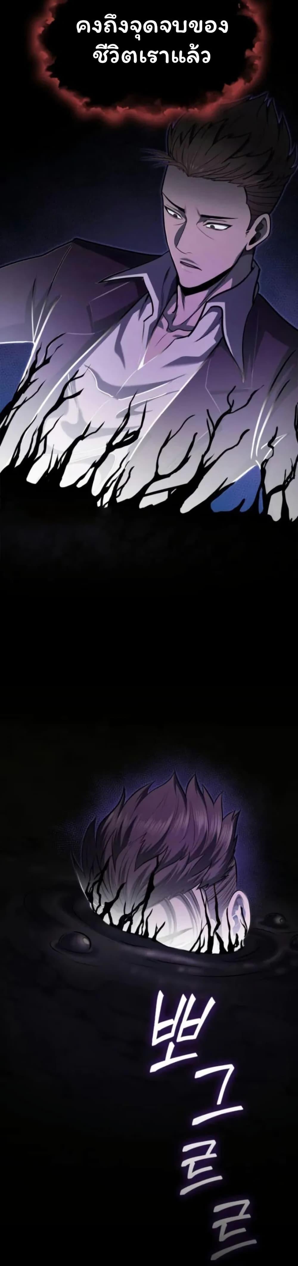 Manga-lc-com อ่านมังงะ อ่านการ์ตูน ออนไลน์ ฟรี Boxer Kali ตอนที่ 1 2 3 4 5 6 7 8 9 10 11 12 13 14 ฟรี ไม่มีโฆษณา Manga-lc - อ่าน มังงะ อ่าน การ์ตูน ออนไลน์ อ่านมังงะ ฟรี