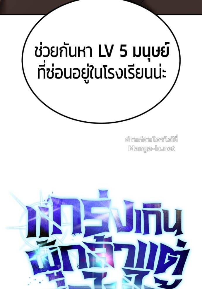 Doujin-Lc- อ่าน โดจิน มังฮวา เกาหลี ญี่ปุ่น จีน แปลไทย แกร่งเกินผู้กล้า แต่ซ่าไม่ได้ ตอนที่ 1 2 3 4 5 6 7 8 9 10 11 12 13 14 ฟรี ไม่มีโฆษณา อ่าน โดจิน Manhwa เกาหลี ญี่ปุ่น จีน เรามีครบ คัดมาให้เน้นๆ โดจิน 18+ รับประกันความฟินโดย Doujin Lc