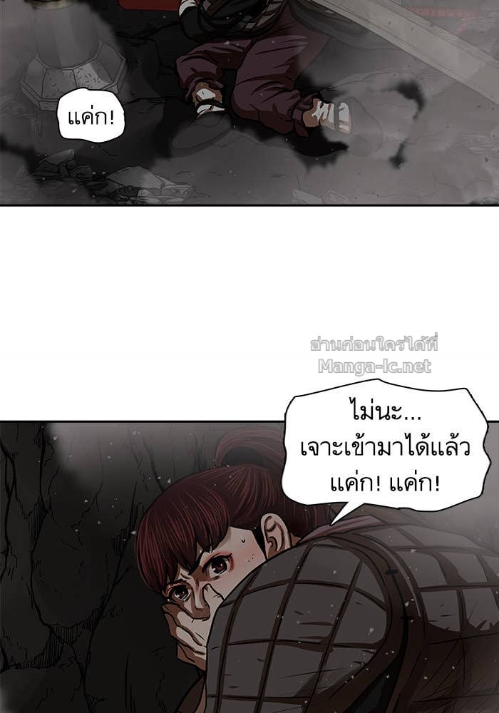 Doujin-Lc- อ่าน โดจิน มังฮวา เกาหลี ญี่ปุ่น จีน แปลไทย องครักษ์แห่งอัครสกุลจาง ตอนที่ 1 2 3 4 5 6 7 8 9 10 11 12 13 14 ฟรี ไม่มีโฆษณา อ่าน โดจิน Manhwa เกาหลี ญี่ปุ่น จีน เรามีครบ คัดมาให้เน้นๆ โดจิน 18+ รับประกันความฟินโดย Doujin Lc