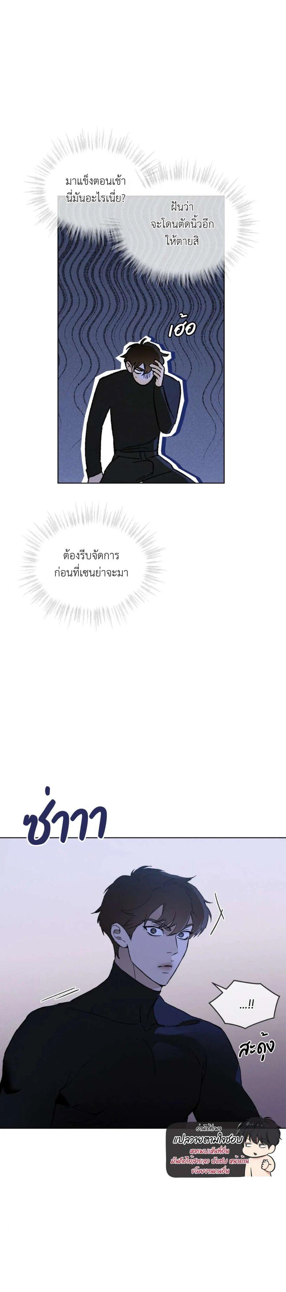 Manga-lc-com อ่านมังงะ อ่านการ์ตูน ออนไลน์ ฟรี Codename Anastasia ตอนที่ 1 2 3 4 5 6 7 8 9 10 11 12 13 14 ฟรี ไม่มีโฆษณา Manga-lc - อ่าน มังงะ อ่าน การ์ตูน ออนไลน์ อ่านมังงะ ฟรี