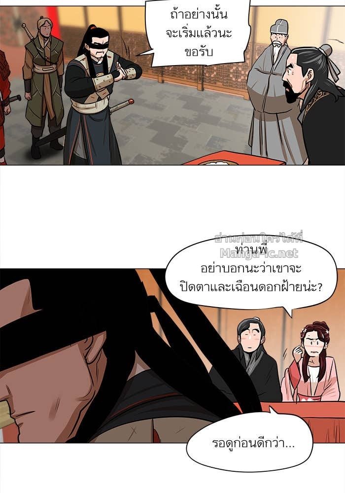 Doujin-Lc- อ่าน โดจิน มังฮวา เกาหลี ญี่ปุ่น จีน แปลไทย องครักษ์แห่งอัครสกุลจาง ตอนที่ 1 2 3 4 5 6 7 8 9 10 11 12 13 14 ฟรี ไม่มีโฆษณา อ่าน โดจิน Manhwa เกาหลี ญี่ปุ่น จีน เรามีครบ คัดมาให้เน้นๆ โดจิน 18+ รับประกันความฟินโดย Doujin Lc