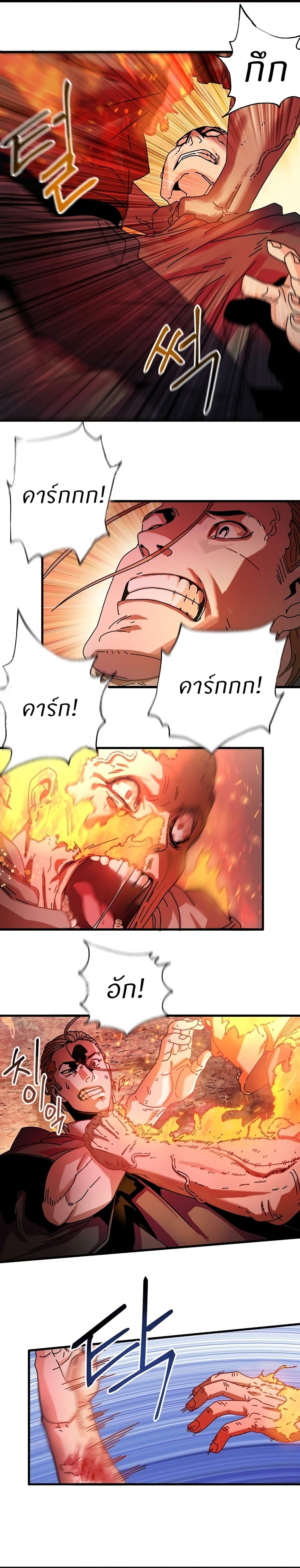 Manga-lc-com อ่านมังงะ อ่านการ์ตูน ออนไลน์ ฟรี Introduction to Survival ตอนที่ 1 2 3 4 5 6 7 8 9 10 11 12 13 14 ฟรี ไม่มีโฆษณา Manga-lc - อ่าน มังงะ อ่าน การ์ตูน ออนไลน์ อ่านมังงะ ฟรี