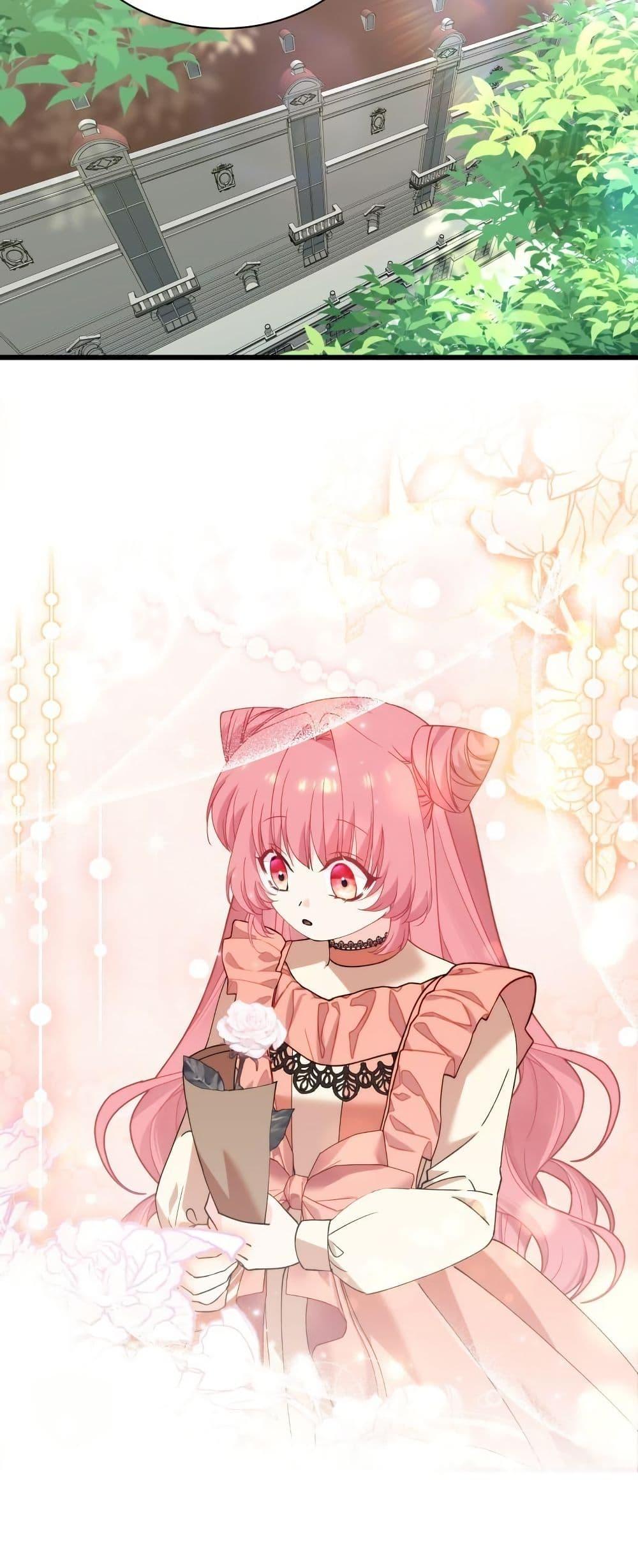 Manga-lc-com อ่านมังงะ อ่านการ์ตูน ออนไลน์ ฟรี Princess of the Demon King ตอนที่ 1 2 3 4 5 6 7 8 9 10 11 12 13 14 ฟรี ไม่มีโฆษณา Manga-lc - อ่าน มังงะ อ่าน การ์ตูน ออนไลน์ อ่านมังงะ ฟรี