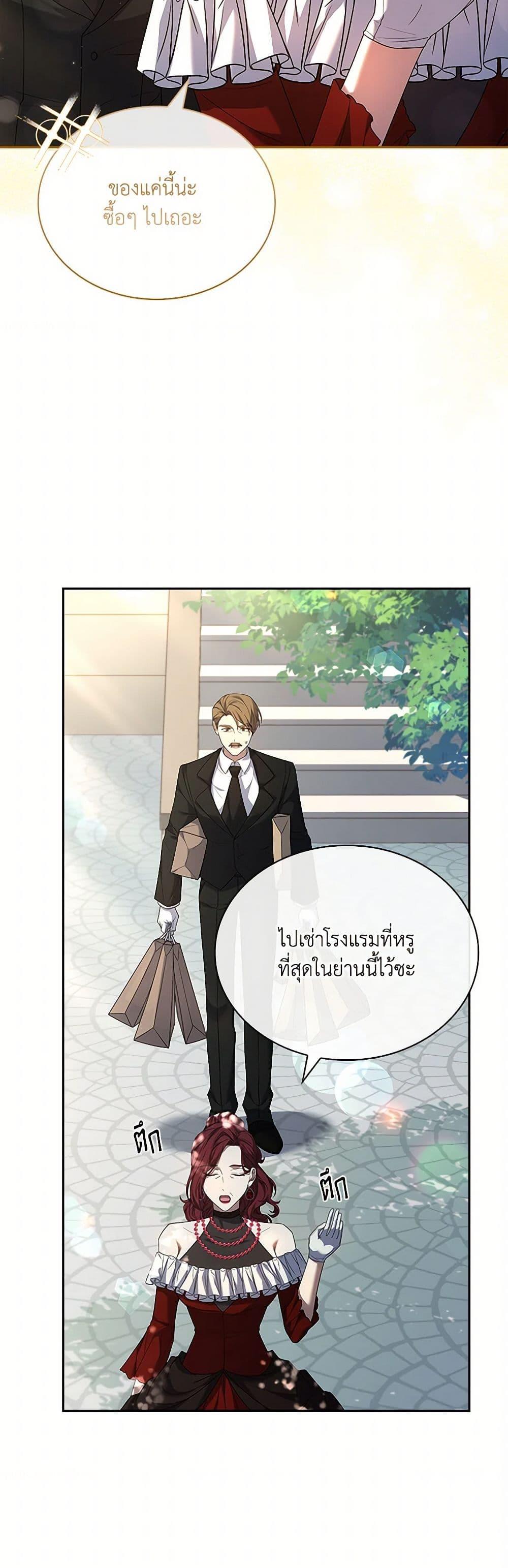 Manga-lc-com อ่านมังงะ อ่านการ์ตูน ออนไลน์ ฟรี Happy Sea World ตอนที่ 1 2 3 4 5 6 7 8 9 10 11 12 13 14 ฟรี ไม่มีโฆษณา Manga-lc - อ่าน มังงะ อ่าน การ์ตูน ออนไลน์ อ่านมังงะ ฟรี