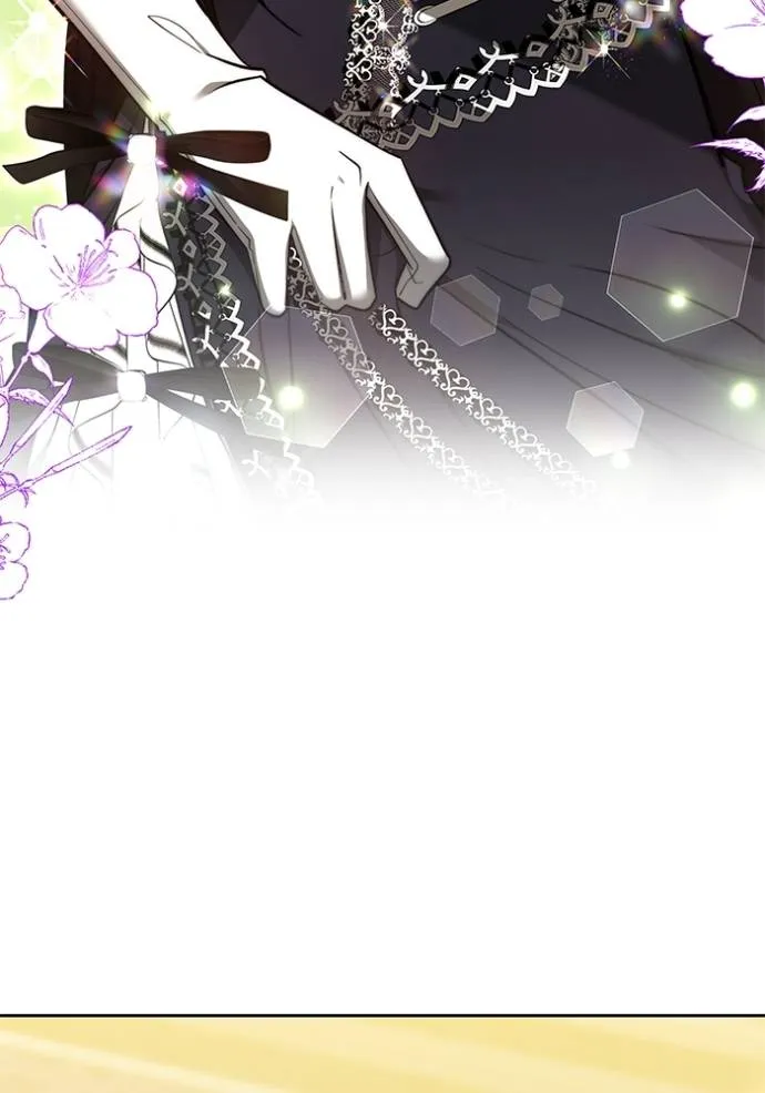 เจ้าสาวอัคนีดำ ตอนที่ 66 รูปที่ 73