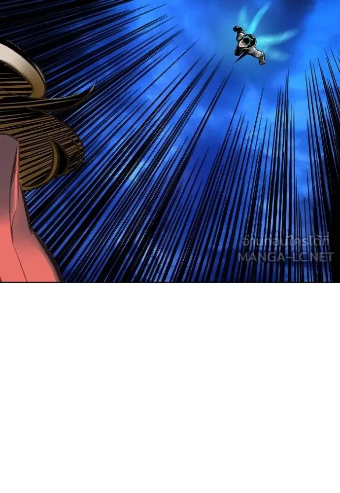 Jungle Juice ตอนที่ 132 รูปที่ 114