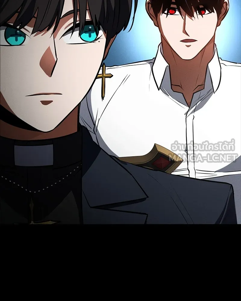 มือสังหารพันธุ์อมตะ ตอนที่ 17 รูปที่ 168