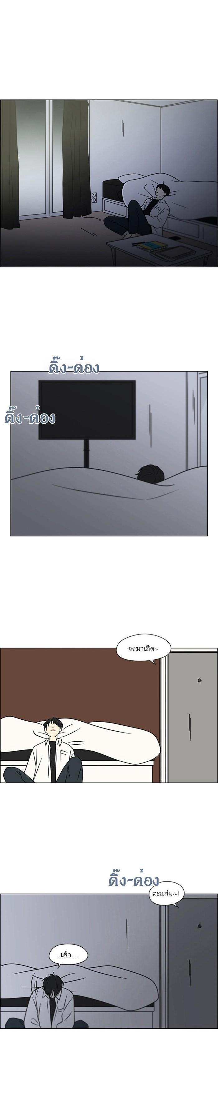 Manga-lc-com อ่านมังงะ อ่านการ์ตูน ออนไลน์ ฟรี Love Revolution รักนี้ต้องปฏิวัติ ตอนที่ 1 2 3 4 5 6 7 8 9 10 11 12 13 14 ฟรี ไม่มีโฆษณา Manga-lc - อ่าน มังงะ อ่าน การ์ตูน ออนไลน์ อ่านมังงะ ฟรี