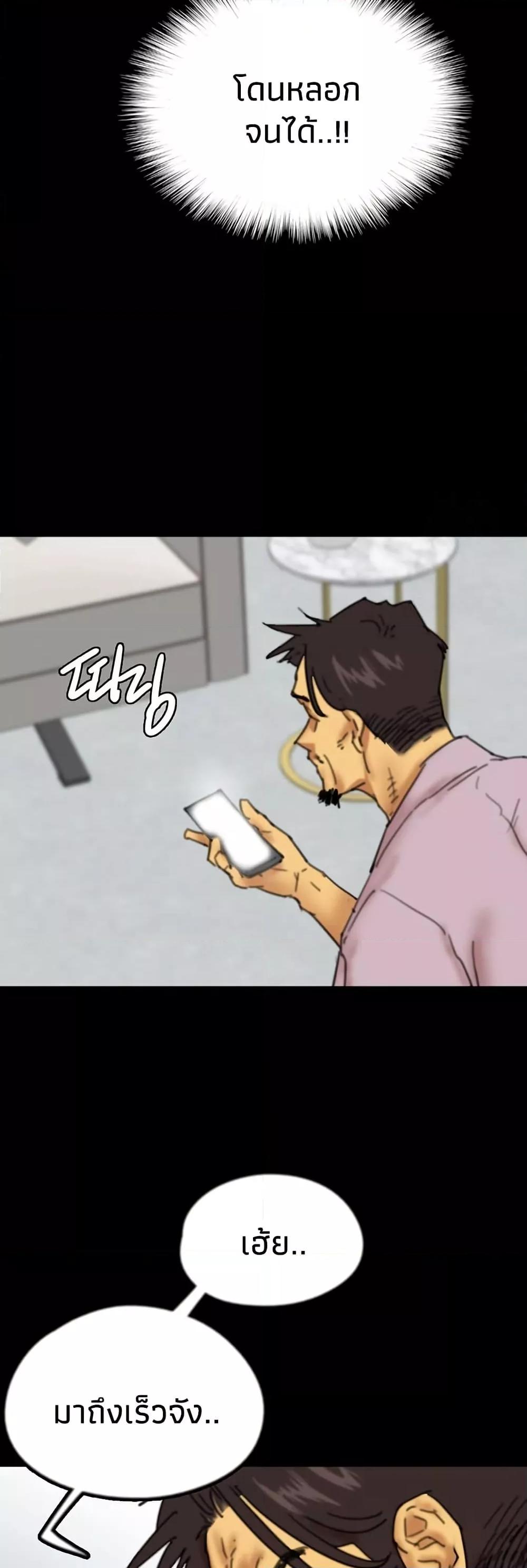 Doujin-Lc- อ่าน โดจิน มังฮวา เกาหลี ญี่ปุ่น จีน แปลไทย Daughters of Benefactors ตอนที่ 1 2 3 4 5 6 7 8 9 10 11 12 13 14 ฟรี ไม่มีโฆษณา อ่าน โดจิน Manhwa เกาหลี ญี่ปุ่น จีน เรามีครบ คัดมาให้เน้นๆ โดจิน 18+ รับประกันความฟินโดย  Doujin Lc