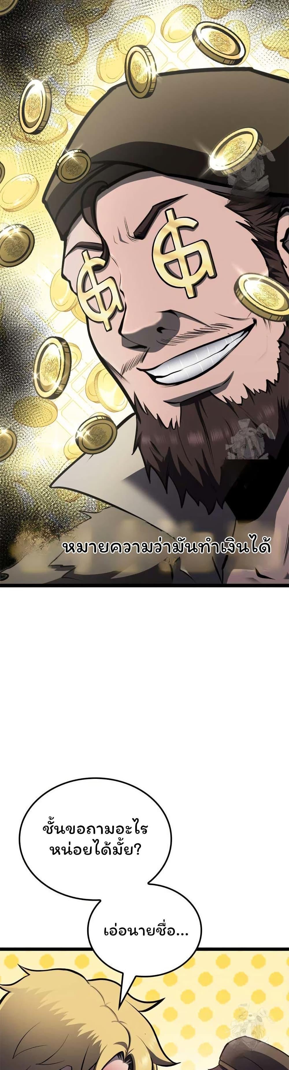 Manga-lc-com อ่านมังงะ อ่านการ์ตูน ออนไลน์ ฟรี Boxer Kali ตอนที่ 1 2 3 4 5 6 7 8 9 10 11 12 13 14 ฟรี ไม่มีโฆษณา Manga-lc - อ่าน มังงะ อ่าน การ์ตูน ออนไลน์ อ่านมังงะ ฟรี