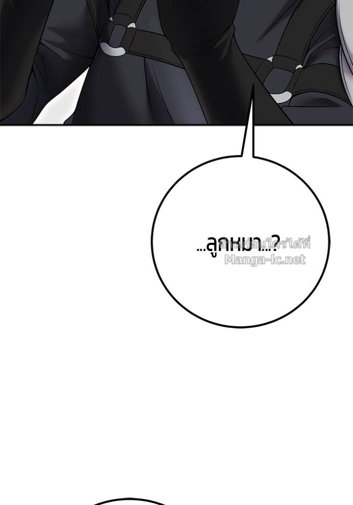 Doujin-Lc- อ่าน โดจิน มังฮวา เกาหลี ญี่ปุ่น จีน แปลไทย แกร่งเกินผู้กล้า แต่ซ่าไม่ได้ ตอนที่ 1 2 3 4 5 6 7 8 9 10 11 12 13 14 ฟรี ไม่มีโฆษณา อ่าน โดจิน Manhwa เกาหลี ญี่ปุ่น จีน เรามีครบ คัดมาให้เน้นๆ โดจิน 18+ รับประกันความฟินโดย Doujin Lc