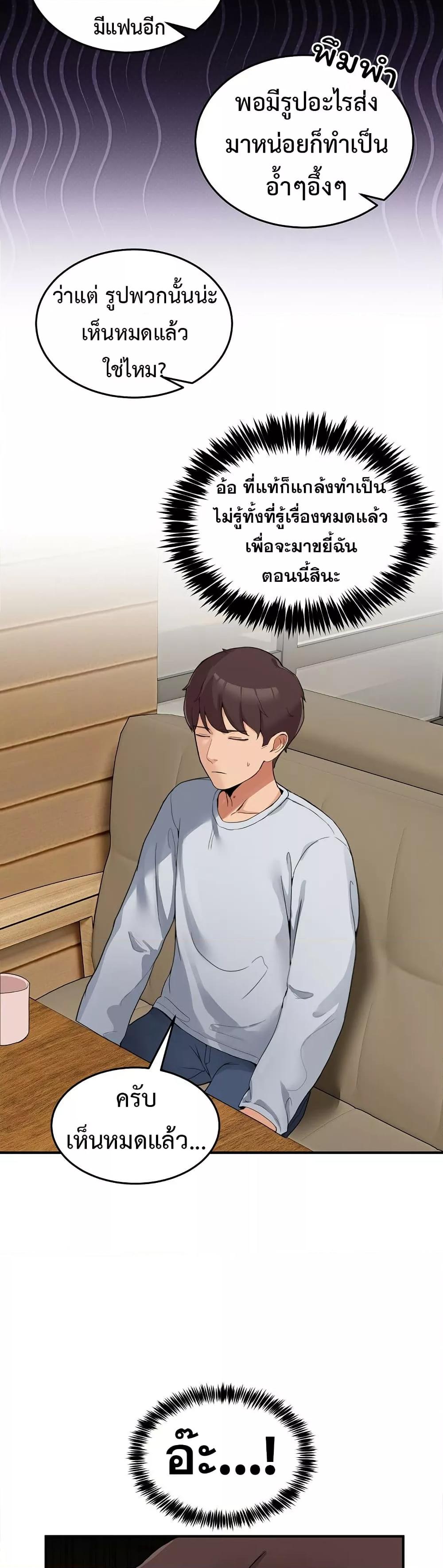 Doujin-Lc- อ่าน โดจิน มังฮวา เกาหลี ญี่ปุ่น จีน แปลไทย No Men Allowed ตอนที่ 1 2 3 4 5 6 7 8 9 10 11 12 13 14 ฟรี ไม่มีโฆษณา อ่าน โดจิน Manhwa เกาหลี ญี่ปุ่น จีน เรามีครบ คัดมาให้เน้นๆ โดจิน 18+ รับประกันความฟินโดย  Doujin Lc