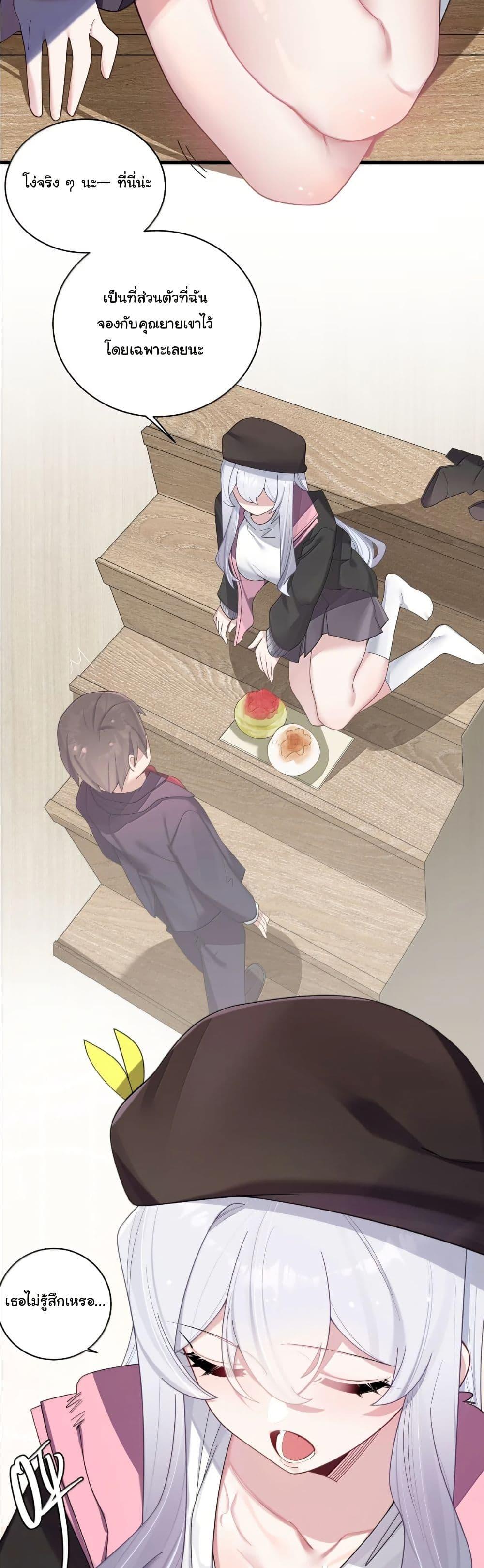 Manga-lc-com อ่านมังงะ อ่านการ์ตูน ออนไลน์ ฟรี Fake Girlfriend My Fault ตอนที่ 1 2 3 4 5 6 7 8 9 10 11 12 13 14 ฟรี ไม่มีโฆษณา Manga-lc - อ่าน มังงะ อ่าน การ์ตูน ออนไลน์ อ่านมังงะ ฟรี