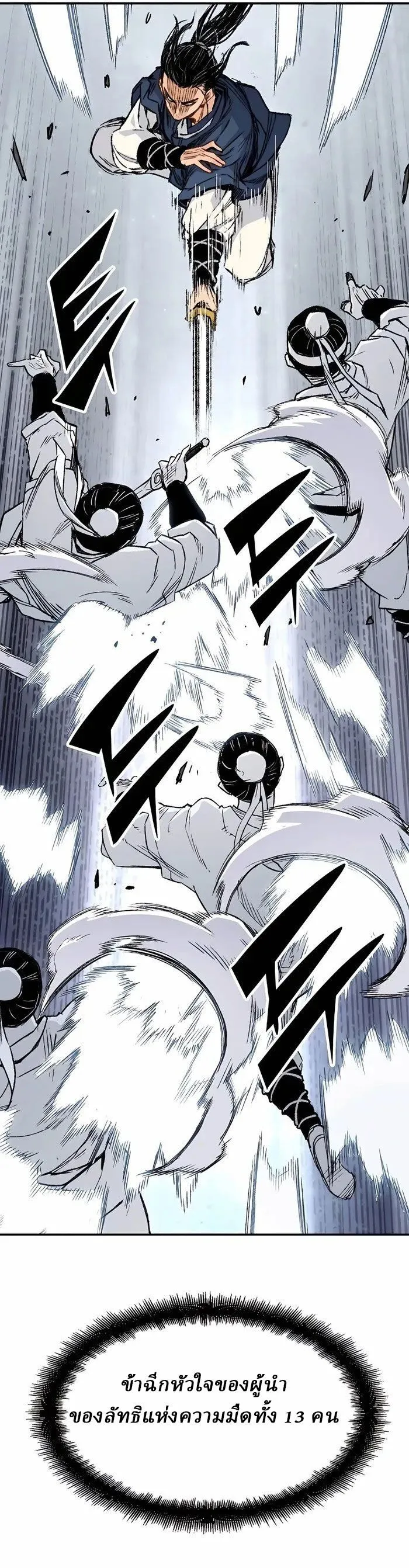 Manga-lc-com อ่านมังงะ อ่านการ์ตูน ออนไลน์ ฟรี Reborn As The Heavenly Demon ตอนที่ 1 2 3 4 5 6 7 8 9 10 11 12 13 14 ฟรี ไม่มีโฆษณา Manga-lc - อ่าน มังงะ อ่าน การ์ตูน ออนไลน์ อ่านมังงะ ฟรี