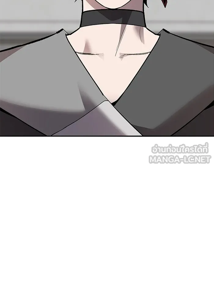 ยอดคนเลเวลทะลุ ตอนที่ 103 มอนสเตอร์ของมิติ รูปที่ 246