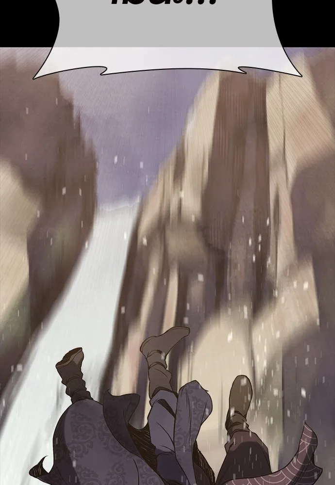 นักรบแช่แข็ง ตอนที่ 1 รูปที่ 73