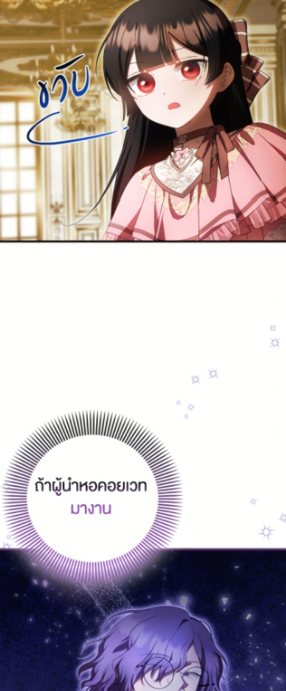 Manga-lc-com อ่านมังงะ อ่านการ์ตูน ออนไลน์ ฟรี It’s My First Time Being Loved ตอนที่ 1 2 3 4 5 6 7 8 9 10 11 12 13 14 ฟรี ไม่มีโฆษณา Manga-lc - อ่าน มังงะ อ่าน การ์ตูน ออนไลน์ อ่านมังงะ ฟรี