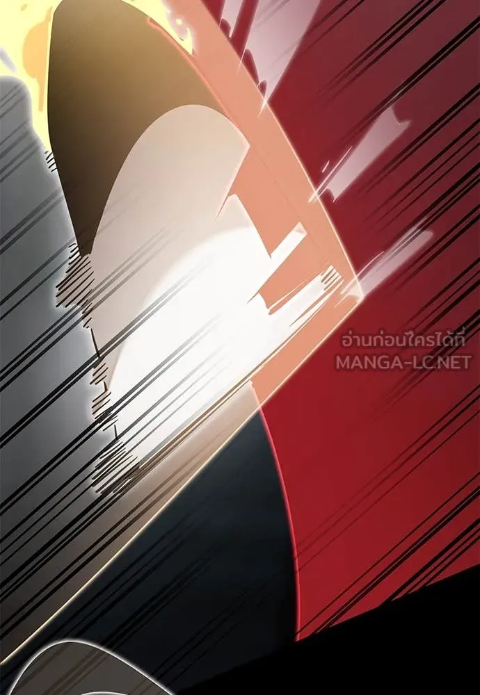 ยมราชลงทัณฑ์ ตอนที่ 95 รูปที่ 28