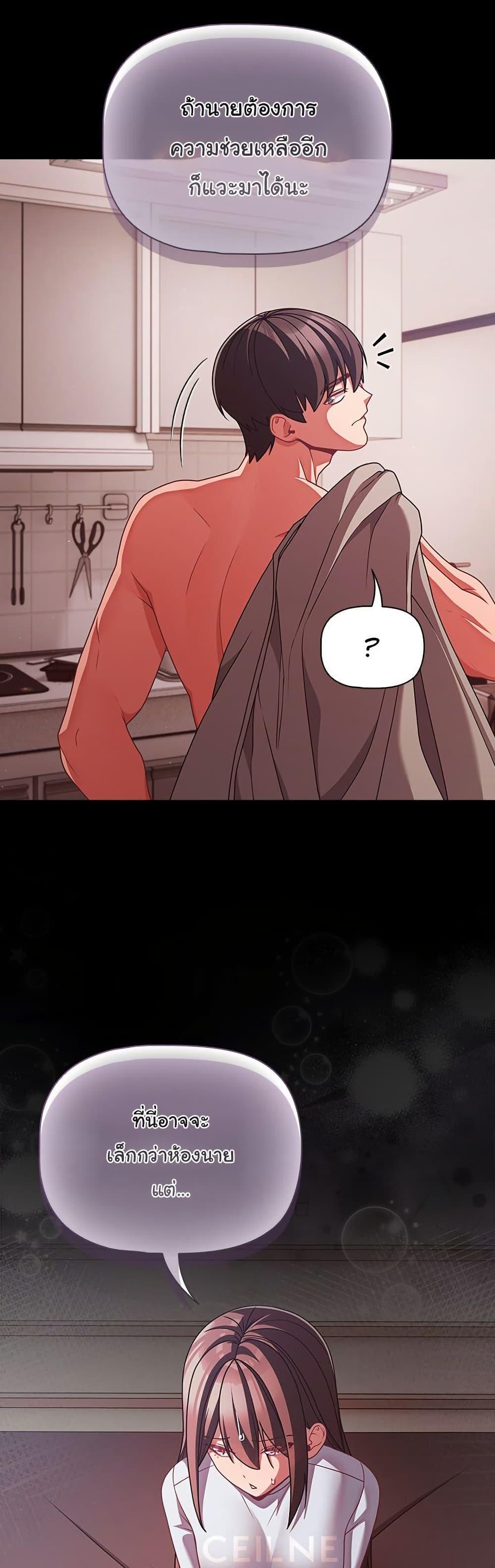 Doujin-Lc- อ่าน โดจิน มังฮวา เกาหลี ญี่ปุ่น จีน แปลไทย People of The Dark ตอนที่ 1 2 3 4 5 6 7 8 9 10 11 12 13 14 ฟรี ไม่มีโฆษณา อ่าน โดจิน Manhwa เกาหลี ญี่ปุ่น จีน เรามีครบ คัดมาให้เน้นๆ โดจิน 18+ รับประกันความฟินโดย  Doujin Lc
