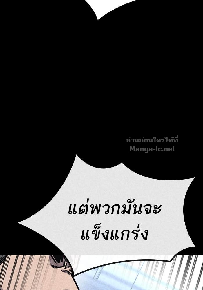 Doujin-Lc- อ่าน โดจิน มังฮวา เกาหลี ญี่ปุ่น จีน แปลไทย HECTOPASCAL ตอนที่ 1 2 3 4 5 6 7 8 9 10 11 12 13 14 ฟรี ไม่มีโฆษณา อ่าน โดจิน Manhwa เกาหลี ญี่ปุ่น จีน เรามีครบ คัดมาให้เน้นๆ โดจิน 18+ รับประกันความฟินโดย Doujin Lc