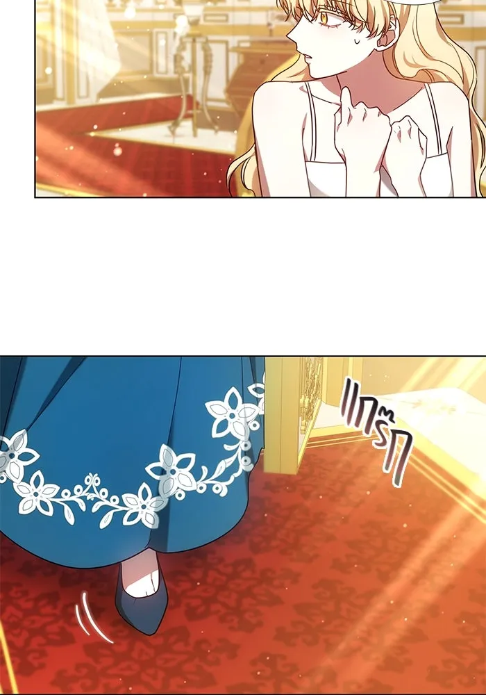 เหตุผลที่ฉันนอกใจ ตอนที่ 54 รูปที่ 50