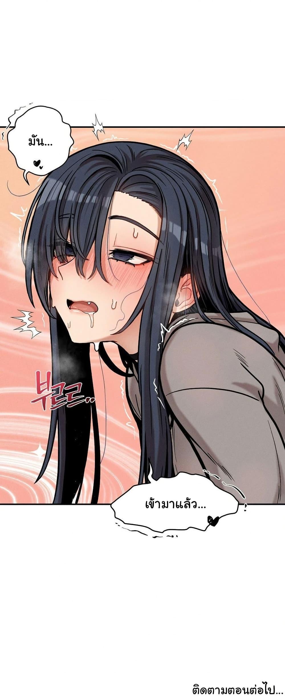 Doujin-Lc- อ่าน โดจิน มังฮวา เกาหลี ญี่ปุ่น จีน แปลไทย An Invisible Kiss ตอนที่ 1 2 3 4 5 6 7 8 9 10 11 12 13 14 ฟรี ไม่มีโฆษณา อ่าน โดจิน Manhwa เกาหลี ญี่ปุ่น จีน เรามีครบ คัดมาให้เน้นๆ โดจิน 18+ รับประกันความฟินโดย  Doujin Lc