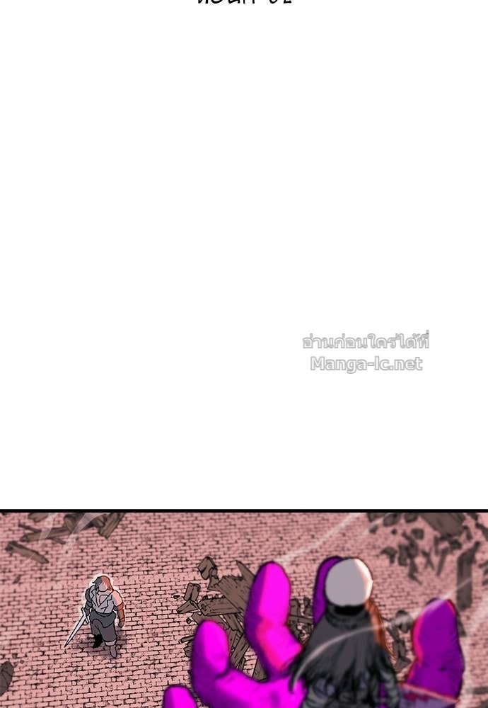 Doujin-Lc- อ่าน โดจิน มังฮวา เกาหลี ญี่ปุ่น จีน แปลไทย สารสุดท้ายจากโครงกระดูก ตอนที่ 1 2 3 4 5 6 7 8 9 10 11 12 13 14 ฟรี ไม่มีโฆษณา อ่าน โดจิน Manhwa เกาหลี ญี่ปุ่น จีน เรามีครบ คัดมาให้เน้นๆ โดจิน 18+ รับประกันความฟินโดย Doujin Lc