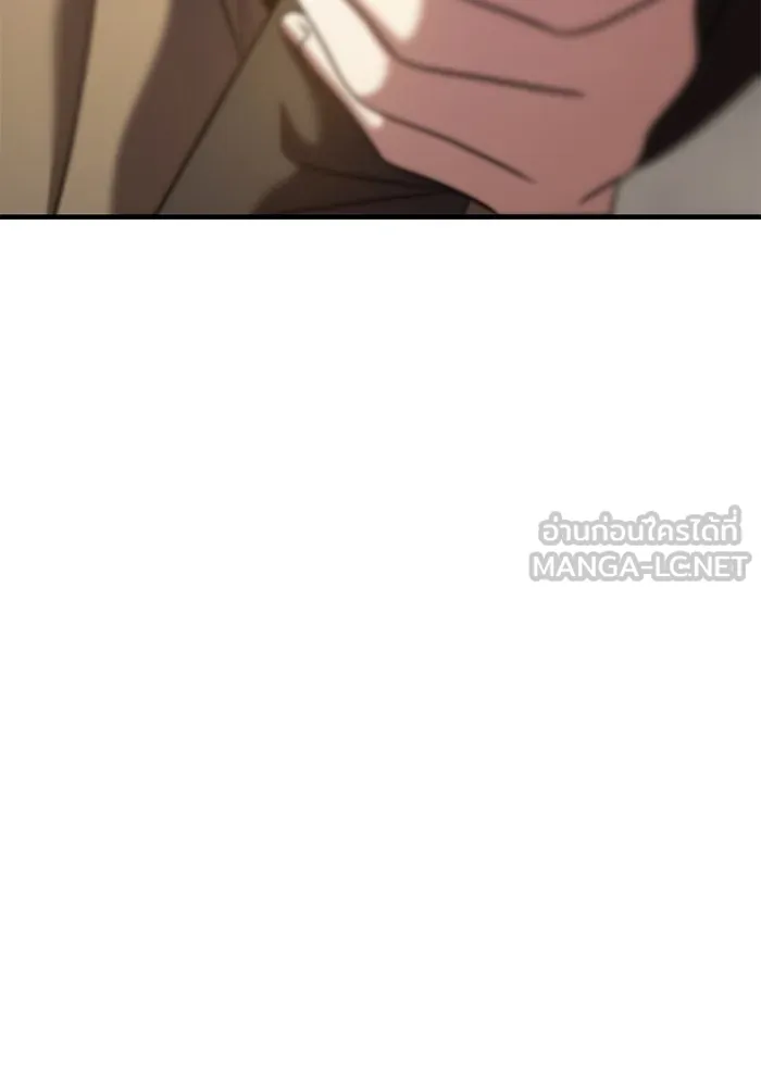 วายร้ายก็อยากมีรัก ตอนที่ 41 รูปที่ 9