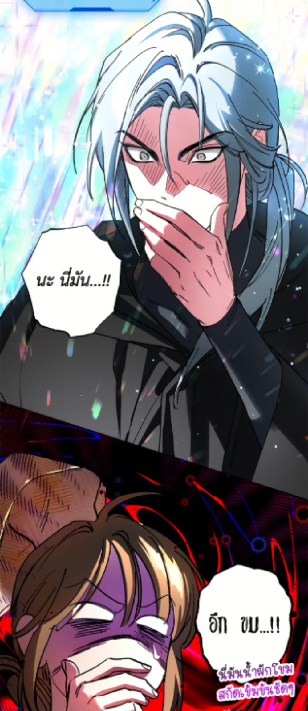 Manga-lc-com อ่านมังงะ อ่านการ์ตูน ออนไลน์ ฟรี The Housekeeper of the Dungeon ตอนที่ 1 2 3 4 5 6 7 8 9 10 11 12 13 14 ฟรี ไม่มีโฆษณา Manga-lc - อ่าน มังงะ อ่าน การ์ตูน ออนไลน์ อ่านมังงะ ฟรี