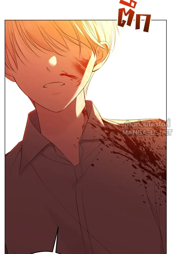 วิธีหนีตายจากนิยายโรคจิต ตอนที่ 18 รูปที่ 9