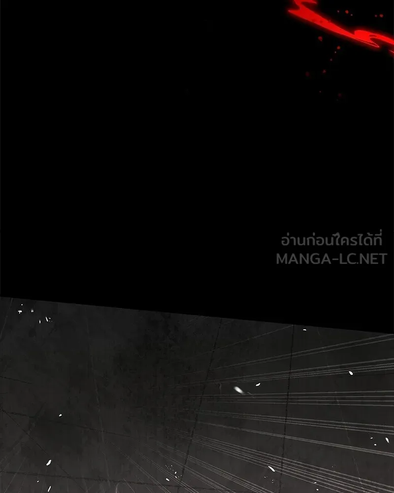 สุดยอดเทรนเนอร์แห่งยุทธภพ ตอนที่ 99 ฆ่าเพื่ออยู่รอด, ฆ่าเพราะอยากฆ รูปที่ 108