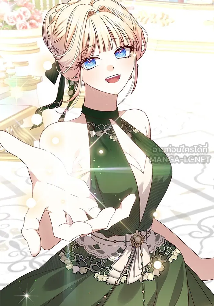 เกิดใหม่คราวนี้ ขอเป็นคนดีดูสักครั้ง ตอนที่ 94 รูปที่ 75