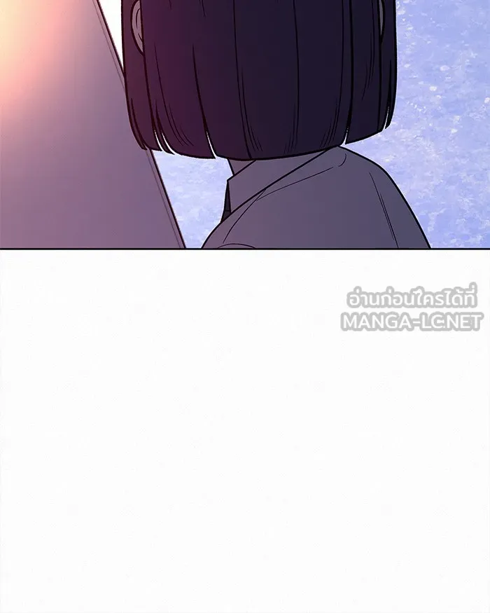 ปฏิบัติการรักวุ่นหัวใจ ตอนที่ 75 รูปที่ 78