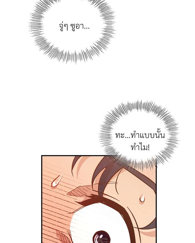 Doujin-Lc- อ่าน โดจิน มังฮวา เกาหลี ญี่ปุ่น จีน แปลไทย Playing On Hard Mode ตอนที่ 1 2 3 4 5 6 7 8 9 10 11 12 13 14 ฟรี ไม่มีโฆษณา อ่าน โดจิน Manhwa เกาหลี ญี่ปุ่น จีน เรามีครบ คัดมาให้เน้นๆ โดจิน 18+ รับประกันความฟินโดย  Doujin Lc