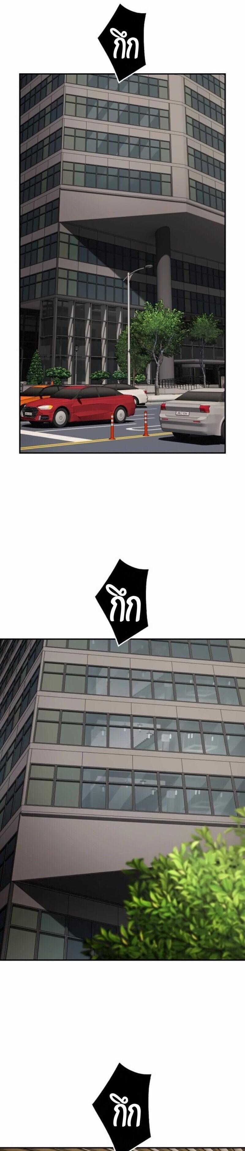 Manga-lc-com อ่านมังงะ อ่านการ์ตูน ออนไลน์ ฟรี The Genius Who Sees Through the World ตอนที่ 1 2 3 4 5 6 7 8 9 10 11 12 13 14 ฟรี ไม่มีโฆษณา Manga-lc - อ่าน มังงะ อ่าน การ์ตูน ออนไลน์ อ่านมังงะ ฟรี