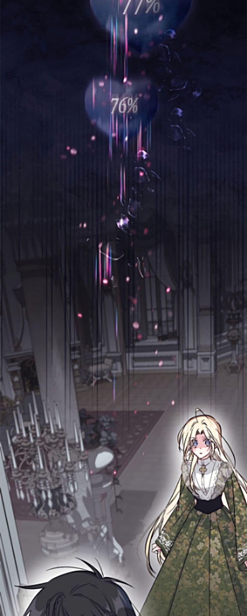 Manga-lc-com อ่านมังงะ อ่านการ์ตูน ออนไลน์ ฟรี No Place for the Fake Princess ตอนที่ 1 2 3 4 5 6 7 8 9 10 11 12 13 14 ฟรี ไม่มีโฆษณา Manga-lc - อ่าน มังงะ อ่าน การ์ตูน ออนไลน์ อ่านมังงะ ฟรี