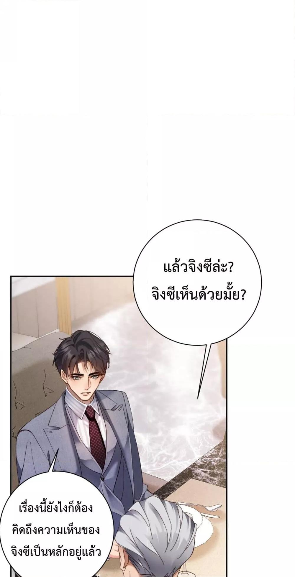 Manga-lc-com อ่านมังงะ อ่านการ์ตูน ออนไลน์ ฟรี IGotACuteKi ตอนที่ 1 2 3 4 5 6 7 8 9 10 11 12 13 14 ฟรี ไม่มีโฆษณา Manga-lc - อ่าน มังงะ อ่าน การ์ตูน ออนไลน์ อ่านมังงะ ฟรี