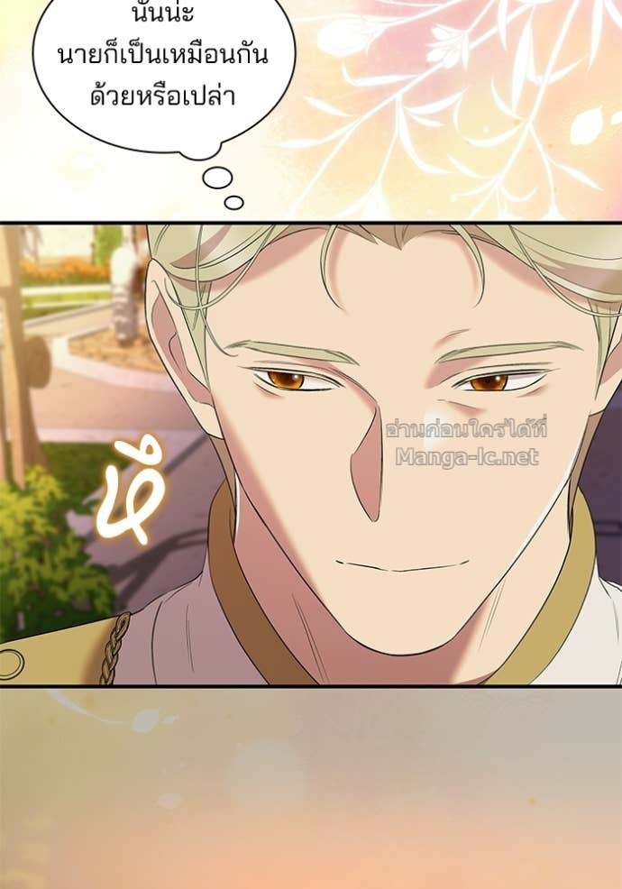 Doujin-Lc- อ่าน โดจิน มังฮวา เกาหลี ญี่ปุ่น จีน แปลไทย ชายาคนสุดท้ายของเจ้าชายไร้หัวใจ ตอนที่ 1 2 3 4 5 6 7 8 9 10 11 12 13 14 ฟรี ไม่มีโฆษณา อ่าน โดจิน Manhwa เกาหลี ญี่ปุ่น จีน เรามีครบ คัดมาให้เน้นๆ โดจิน 18+ รับประกันความฟินโดย Doujin Lc