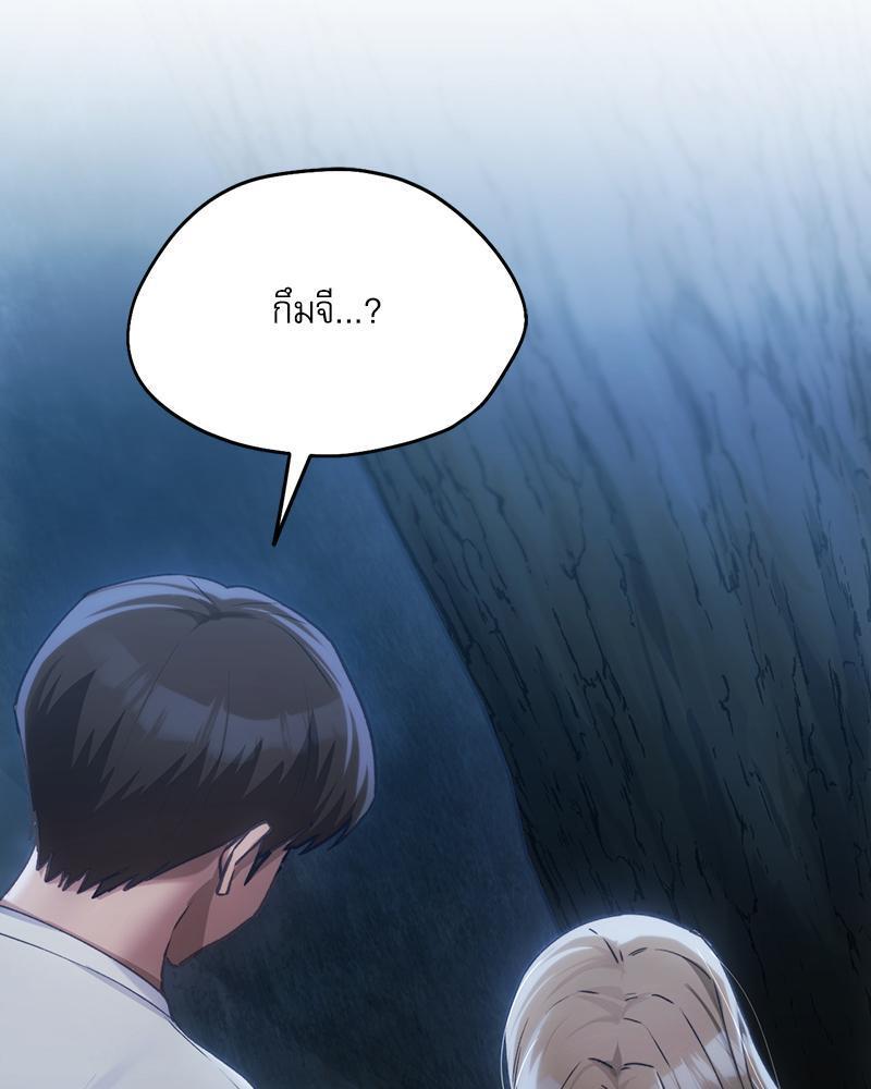 Doujin-Lc- อ่าน โดจิน มังฮวา เกาหลี ญี่ปุ่น จีน แปลไทย From Today My Favorite ตอนที่ 1 2 3 4 5 6 7 8 9 10 11 12 13 14 ฟรี ไม่มีโฆษณา อ่าน โดจิน Manhwa เกาหลี ญี่ปุ่น จีน เรามีครบ คัดมาให้เน้นๆ โดจิน 18+ รับประกันความฟินโดย  Doujin Lc