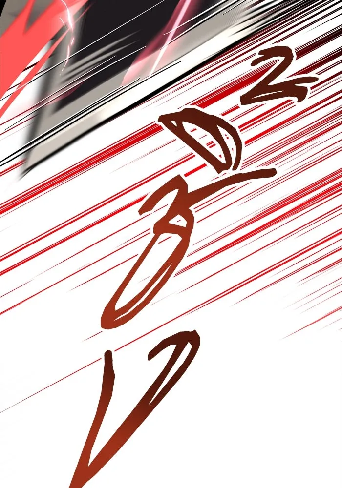 ชีวิตพลิกผันของลอร์ดผู้เกียจคร้าน ตอนที่ 35 ศัตรูจากภายใน รูปที่ 29