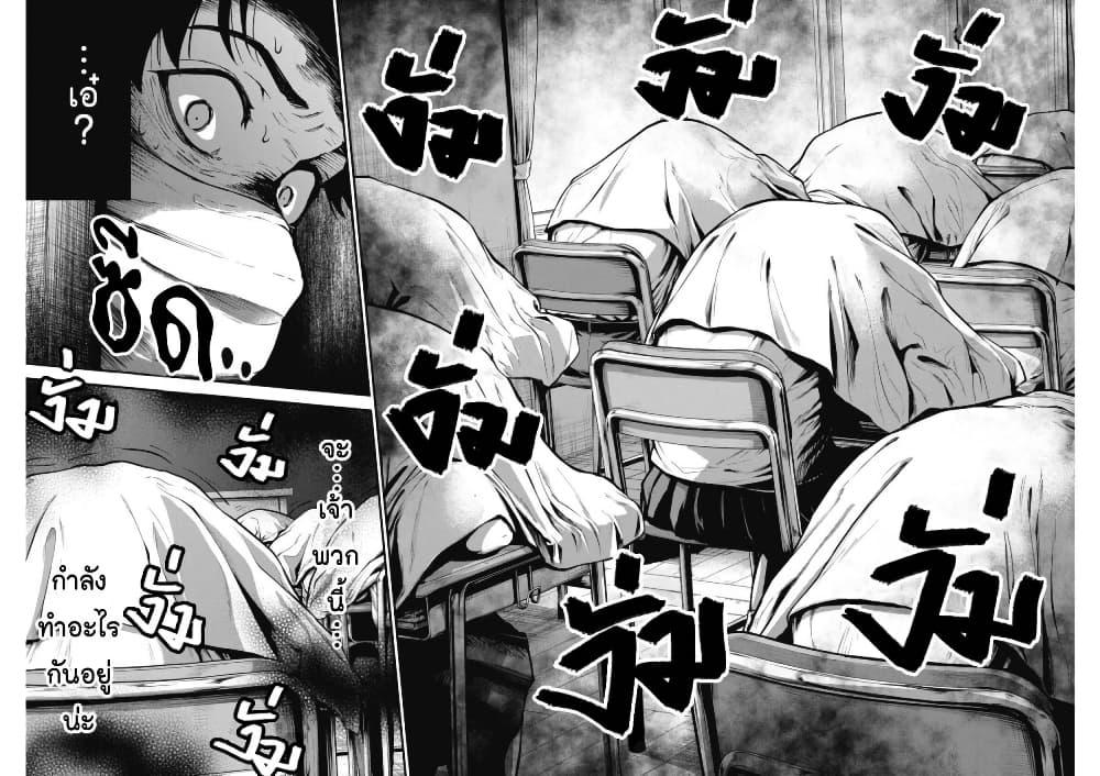 Manga-lc-com อ่านมังงะ อ่านการ์ตูน ออนไลน์ ฟรี Bokura no Natsu ga Saketeiku ตอนที่ 1 2 3 4 5 6 7 8 9 10 11 12 13 14 ฟรี ไม่มีโฆษณา Manga-lc - อ่าน มังงะ อ่าน การ์ตูน ออนไลน์ อ่านมังงะ ฟรี