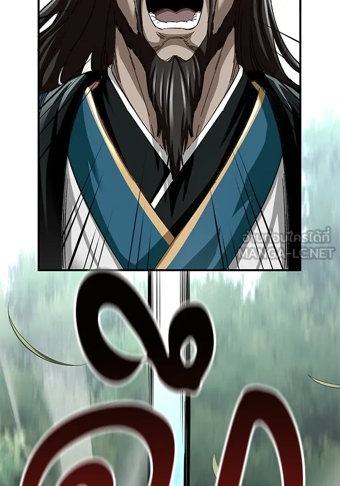 คุณปู่จอมยุทธกับหลานสาวสุดแกร่ง ตอนที่ 37 รูปที่ 93